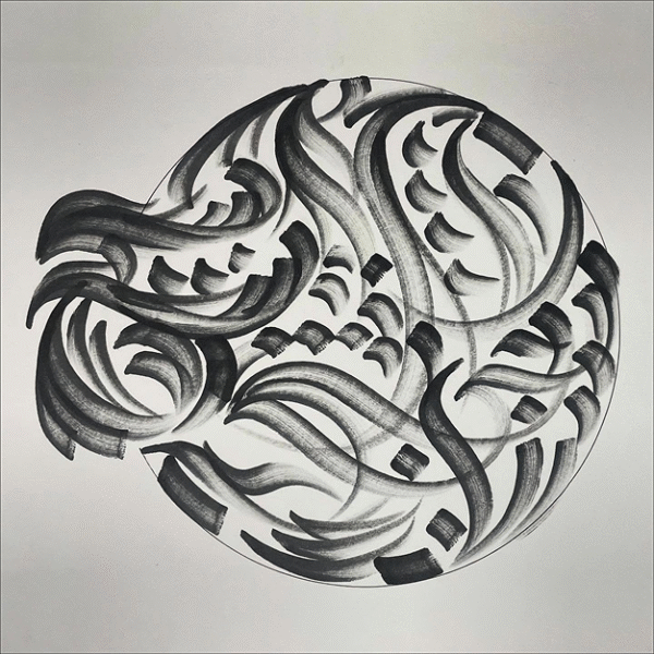 Circle of Flow